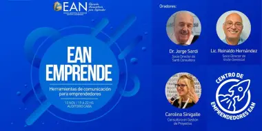 EAN EMPRENDE 2019.jpg