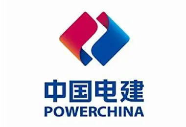 Powerchina y EAN fortalecen lazos de capacitación